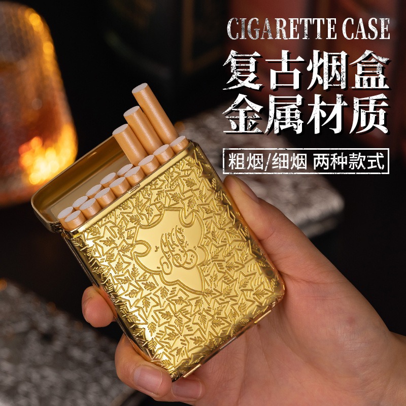 New retro Carving Metal 20 16  - Smoking & Vaping Accessories avaliação e preço